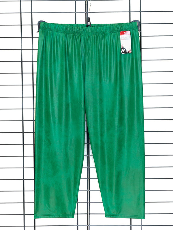 Hose/Leggings von Magna – in großen Größen von CurvyRausch. Stylische Plus Size Fashion für kurvige Frauen.
